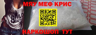герыч Бугуруслан