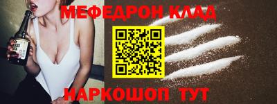 кокаин колумбия Будённовск