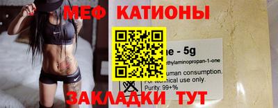 кокаин колумбия Будённовск