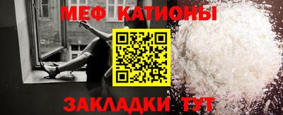 герыч Бугуруслан