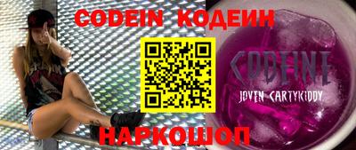 меф VHQ Бузулук