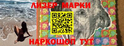 меф VHQ Бузулук