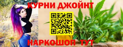 меф VHQ Бузулук
