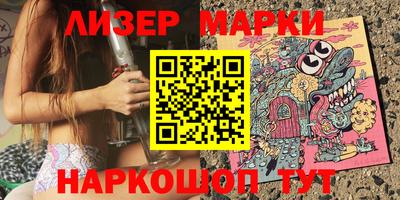 меф VHQ Бузулук