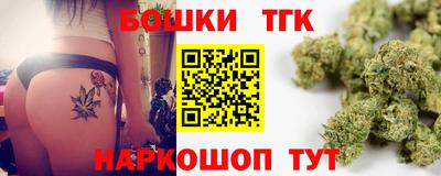 герыч Бугуруслан
