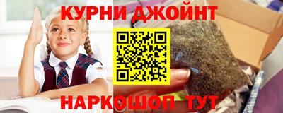герыч Бугуруслан