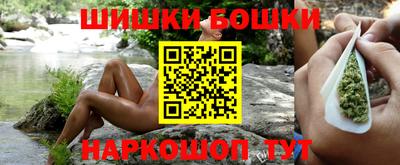кокаин колумбия Будённовск