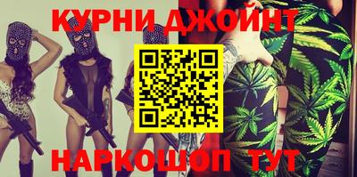 меф VHQ Бузулук