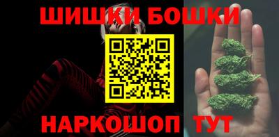 кокаин колумбия Будённовск