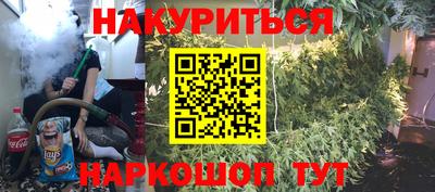 кокаин колумбия Будённовск