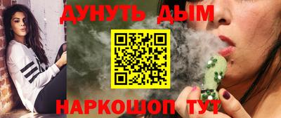 кокаин колумбия Будённовск