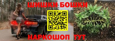 меф VHQ Бузулук