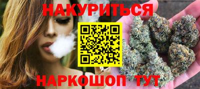 меф VHQ Бузулук