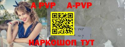 герыч Бугуруслан