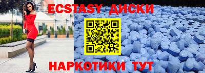 кокаин колумбия Будённовск
