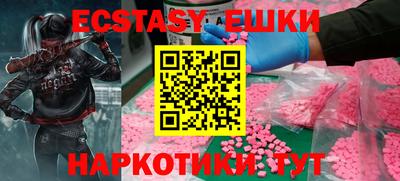 герыч Бугуруслан