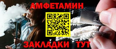 кокаин колумбия Будённовск