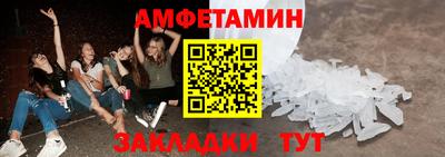 кокаин колумбия Будённовск