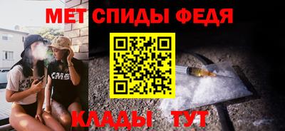 герыч Бугуруслан