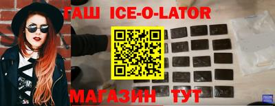 кокаин колумбия Будённовск