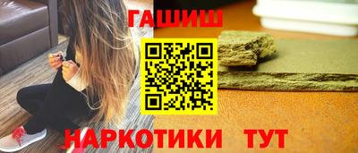 герыч Бугуруслан