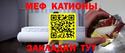 кокаин колумбия Будённовск