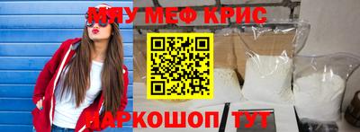 герыч Бугуруслан