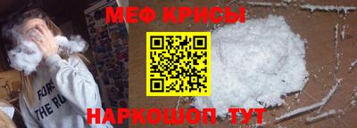 кокаин колумбия Будённовск